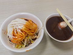 -薛昌利大米面皮(南关正街店)