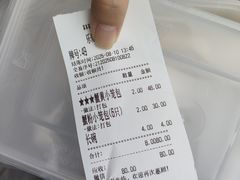 -常鲜德乐购迎桂馒头店(麻巷公寓店)