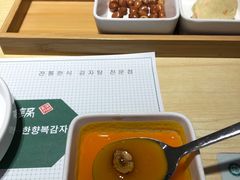 -韩香福脊骨汤锅(上杭路店)