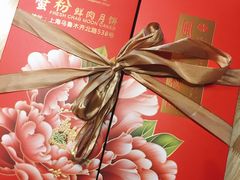 -新花城蟹粉馆(乌鲁木齐店)