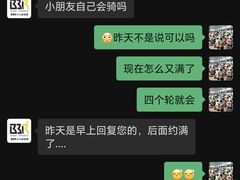 -BBR运动馆·障碍竞技·跑酷·体适能(海珠琶洲店)