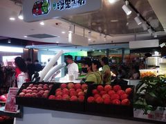 -漫果工坊(西单大悦城店)