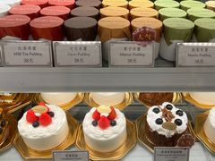 -布歌东京(万象天地店)