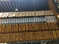 -熊藏居酒屋(kkone店)