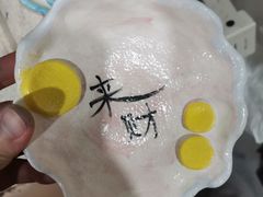 -陶语手工·拼豆·陶艺·银饰diy(宽厚里店)