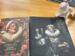 -IL TEATRO 精品意大利餐厅