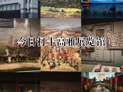 -中国京杭大运河博物馆