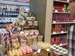 -blt精品超市(南京环宇城店)