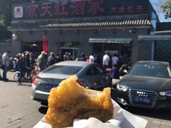 -京天红酒家(虎坊路店)