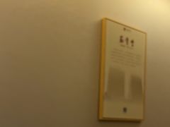 -筋骨堂热敷推拿按摩(招商花园城店)