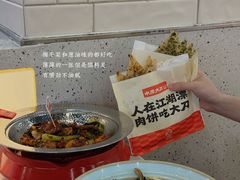 -南京时尚莱迪购物广场(正洪街店)