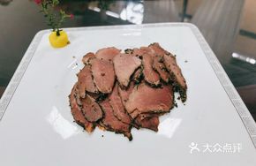 Black Pepper Beef