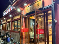 -赣南人家·头牌江西菜(劲松店)