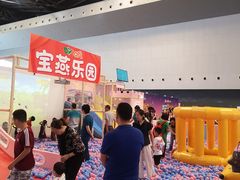 -东浩兰生上海世博展览馆