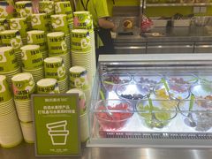 -大悦城(沈阳中街店)