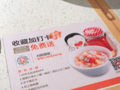 -江渔儿酸菜鱼(曜一城店)