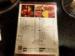 菜单-八合里牛肉火锅(八合里总店)