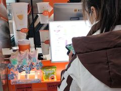 -放哈·甜醅子奶茶创造者(阳光丽景湾店)