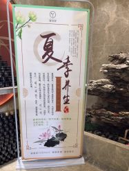 -雅曼妮spa美容养生