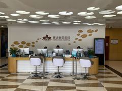 -慈铭体检(北京奥亚分院)