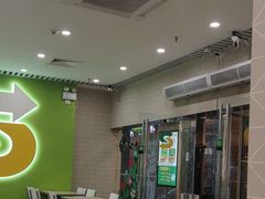 -赛百味SUBWAY(建六宜安广场店)