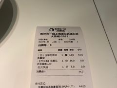 -鱼你在一起(正大乐城店)