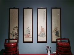 -金枝玉叶上海人家食府(三里河店)