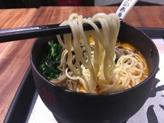 酸菜猪肚面-和府捞面(东直门银座店)