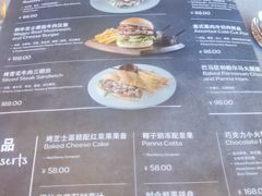 -东西风牛排馆周末烧烤自助(首都机场希尔顿店)