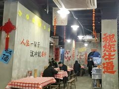-老方桌烂蹄花川菜馆(九龙坡店)