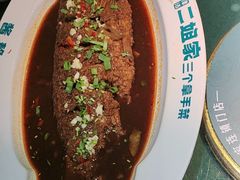 -二姐家三个拿手菜·北塘海鲜·大馅锅贴王(北辰店)