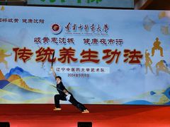-沈阳奥林匹克体育中心