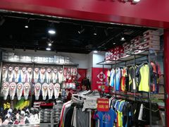 -海港城购物中心