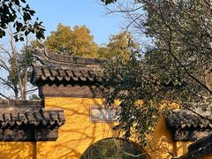 -西园戒幢律寺