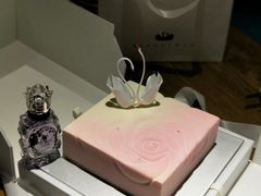 -好利来(五一广场店)