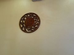 -宏姐串串香(宏伟路店)