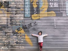 -黄桷坪涂鸦艺术街