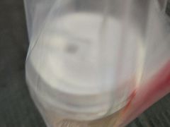 -蜜雪冰城(东兴街店)