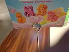 -海底捞火锅(长宁路龙之梦店)