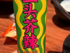 -摩打食堂(江南西店)