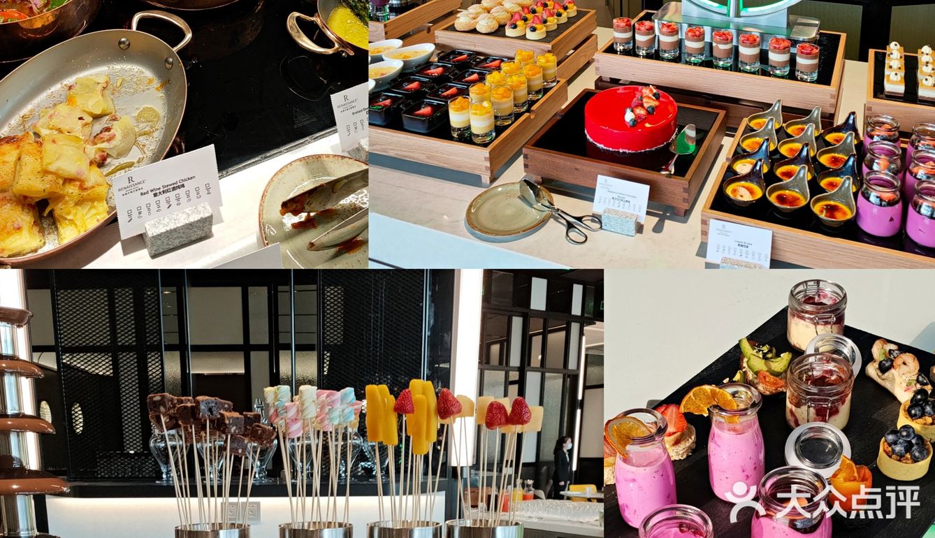 珠海五星级酒店名单更新:【中海万丽酒店】自助餐太棒了！