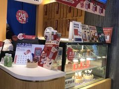 -炖物24章·顺时轻养茶(黄龙店)