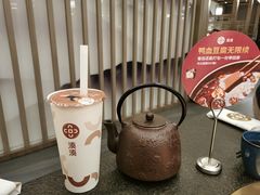 -湊湊火锅·茶憩(打浦桥日月光店)