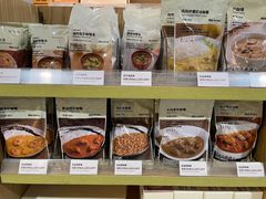 -MUJI无印良品(世博源店)