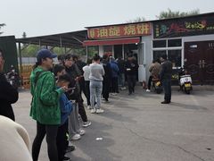 -龙门李家三旦羊肉汤馆