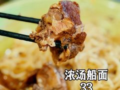-下环街市熟食中心