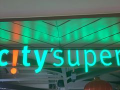 -city'super超·生活(国金中心商场店)