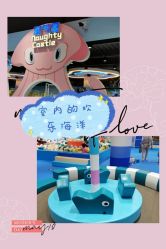 点击看大图 -咔咔海洋之家家庭娱乐中心(亿恒购物中心店)