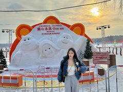 -长春市南湖公园