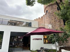 -J Create城市露营咖啡·简餐·宠物(上海动物园店)